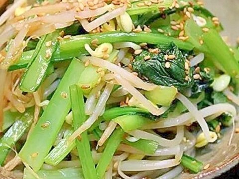 豆もやしと小松菜のナムル*熱い